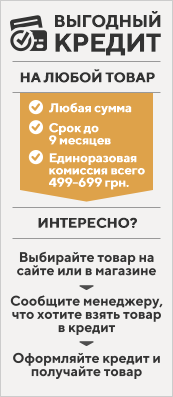 Кредит MarketTwo