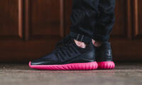 Новые кроссовки ADIDAS TUBULAR RADIAL. Сток из Германии!!!