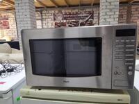 Микроволновая печь Pelgrim MAG555RVS/P04 из Германии (050608)