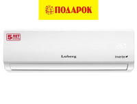 Кондиционеры LUBERG Серия DELUXE