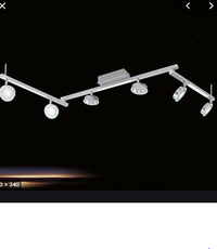 Светильник LED Lighting EGLO Cardillio 96001 (280562)