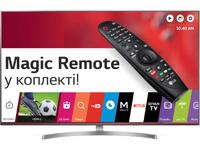 Телевизор жидкокристаллический LG 65SK8100 LLA из Германии!