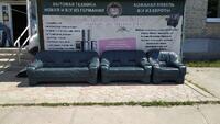 Кожаный гарнитур трехместный двухместный и кресло Германия (290624)