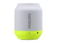 Акустическая колонка Philips BT-50 из Германии (170903190049)