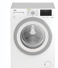 Стирально-сушильная машина Beko б/у (110902). Привезена из Европы